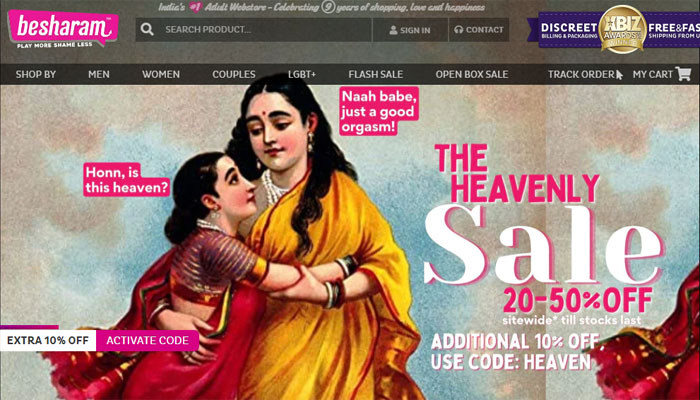 700px x 400px - Adult toys store depicts Shakuntala and her mother Menaka as lesbian couple