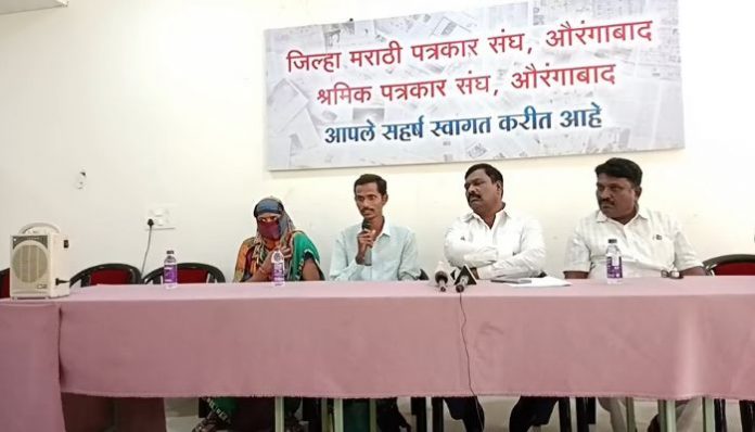 dipak sonawane