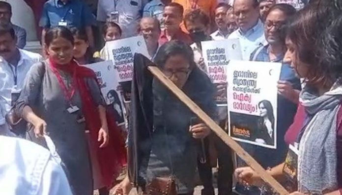 Hijab Burning