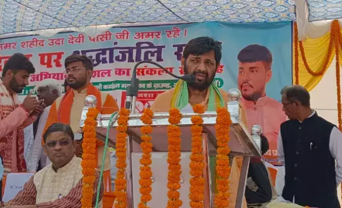 Kaushal Kishore on Love Jihad