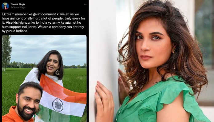 Anti-Army remarks by Richa Chadha: Mamaearth rushes to defence; founder Ghazal Alagh tenders apology