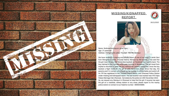 21-year-old Manipuri woman goes missing in Karnataka, police complaint filed against Md Iquebal