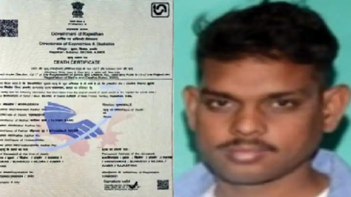 Rajasthan: Moinuddin became Mohin Sisodia using a fake death certificate, gets recruited in the Indian Army by forging documents
