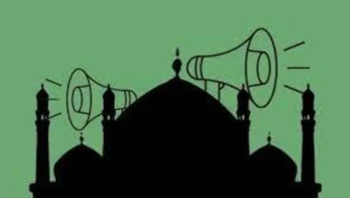 Bhopal mosque loudspeakers