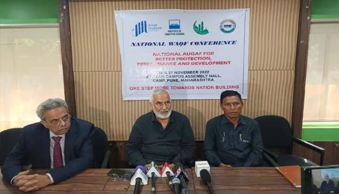 Pune: Seminar organised to brainstorm on how to use Waqf properties for the development of the Muslim community