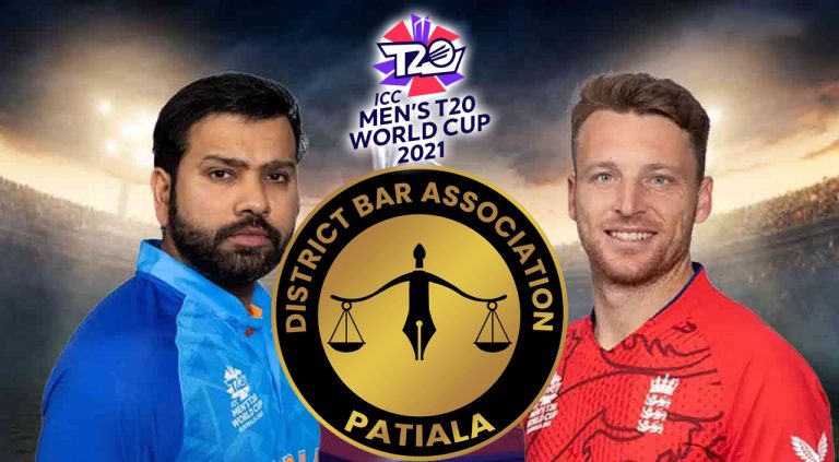 Patiala District Bar Association resolves ‘no work after lunch’ to watch T20 World Cup Semi-Final between India and England