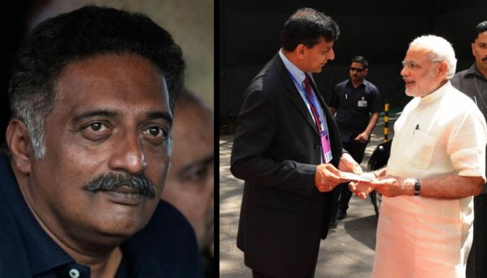 As Prakash Raj spreads fake news, here are the statements of Raghuram Rajan about govt consulting RBI before demonetisation