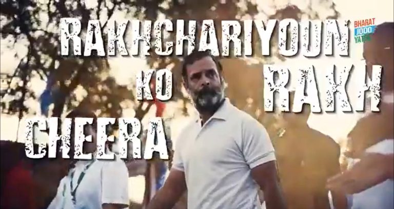 Music label sues Rahul Gandhi and other Congress leaders for illegal use of KGF Chapter 2 music in Bharat Jodo Yatra promos