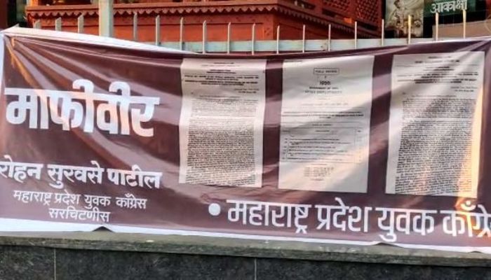Maharashtra: Two Congress workers booked for vandalising Veer Savarkar’s statue in Pune