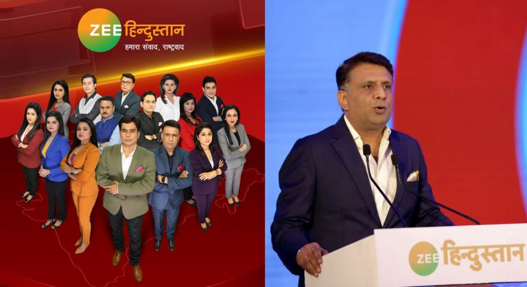 300 people to become jobless as Zee Network decides to shut down Zee Hindustan, managing editor Shamsher Singh resigns