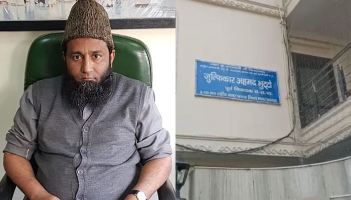 IT dept raids former BSP leader Zulfiqar Ahmed Bhutto: As MLA surrenders Rs 100 cr undeclared income from his meat business, Muslim org cry foul