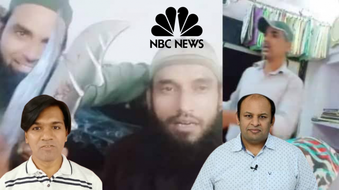 NBC