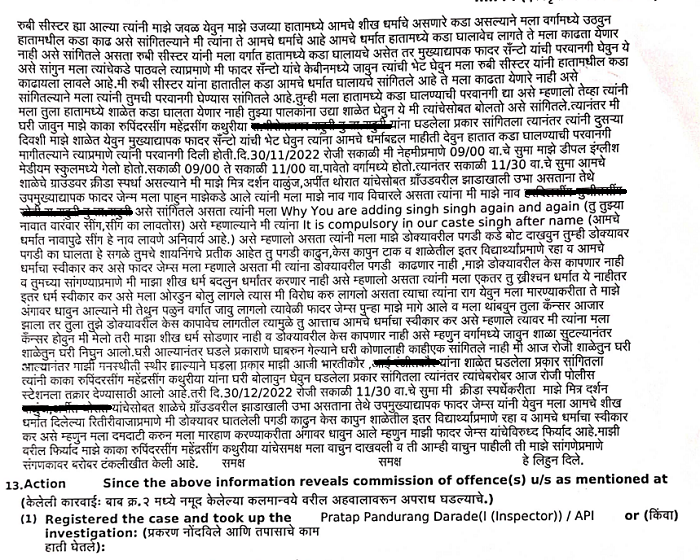 Ahmednagar Sikh boy