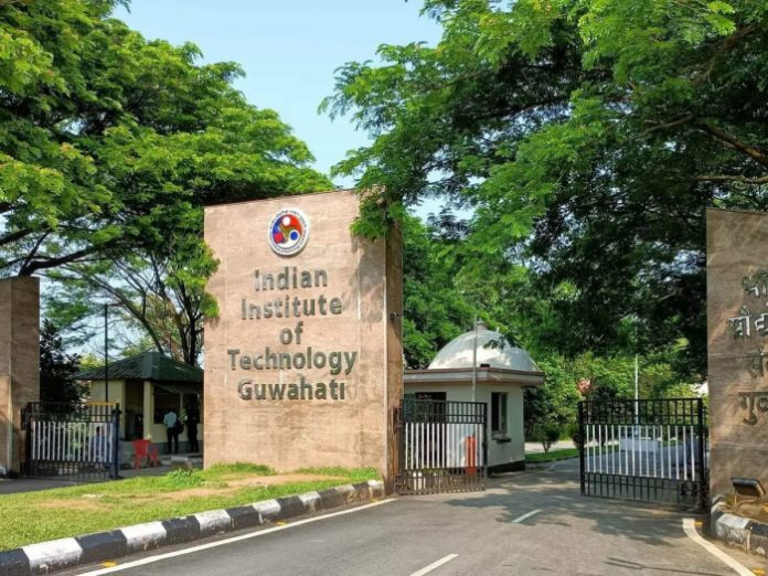 IIT Guwahati