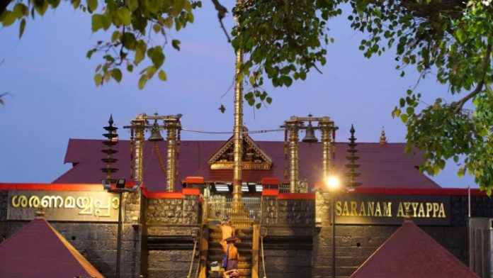 Sabarimala