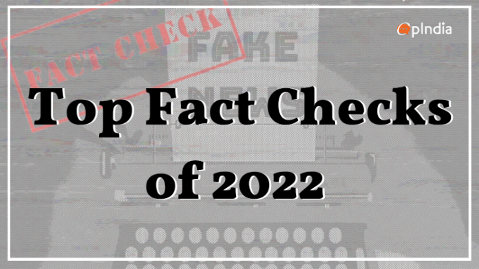 From fake 'Nobel nominations', to fake news spread by 'fact-checkers, Hinduphobic lies by western profs, media lies: Top 20 OpIndia fact-checks of 2022