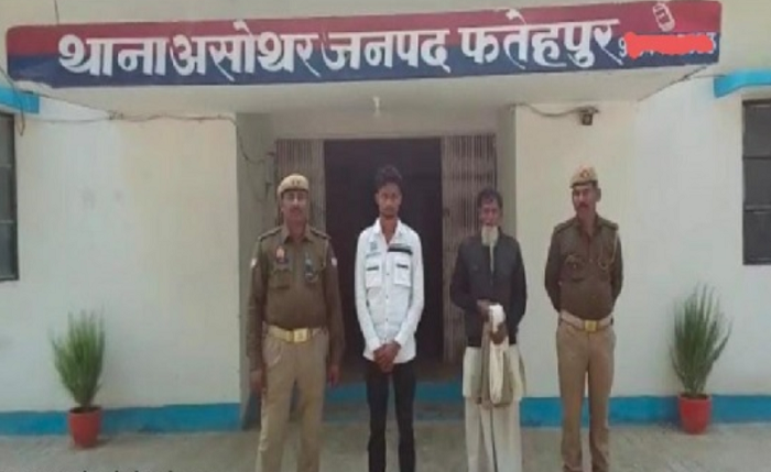 Uttar Pradesh: Maulvi Lallu arrested for attempting the forced conversion of a Hindu girl, 9 others booked