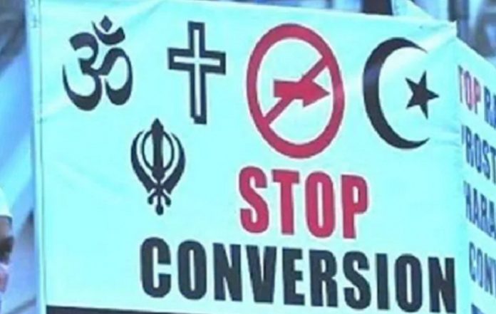Conversion Haryana