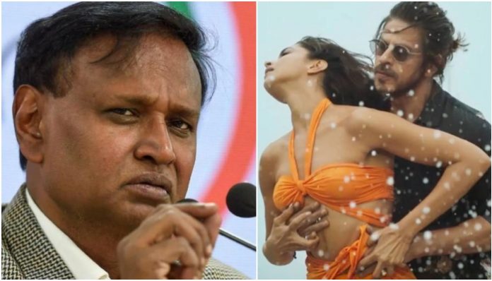 Pathan Controversy: Congress leader Udit Raj advises feminists to oppose 'bhakts' by donning saffron bikinis and bras