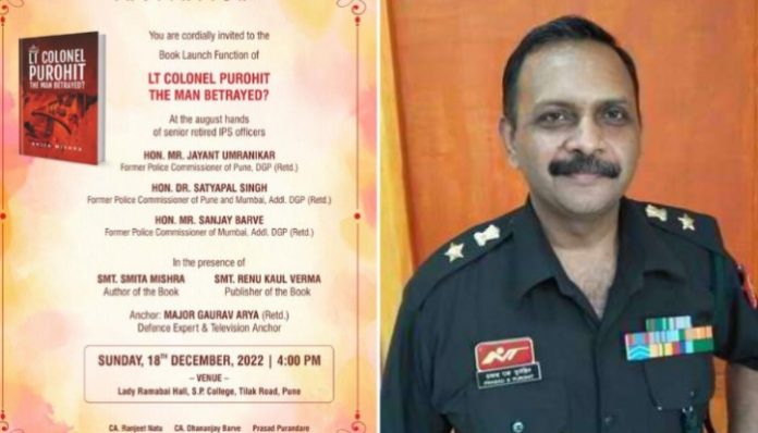 Col Purohit