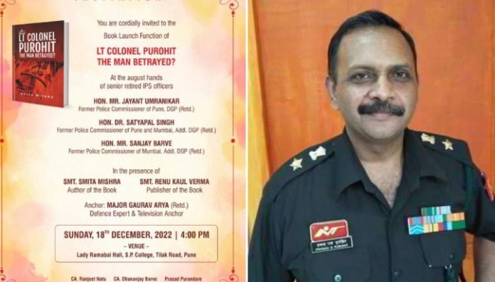 ‘Mulnivasi Muslim Manch’ and ‘Bhim Army Bahujan Ekta Mission’ oppose launch of book on Lt Col Purohit, who was falsely accused in Malegaon blast case