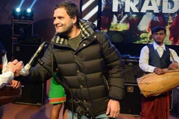 Rahul Gandhi