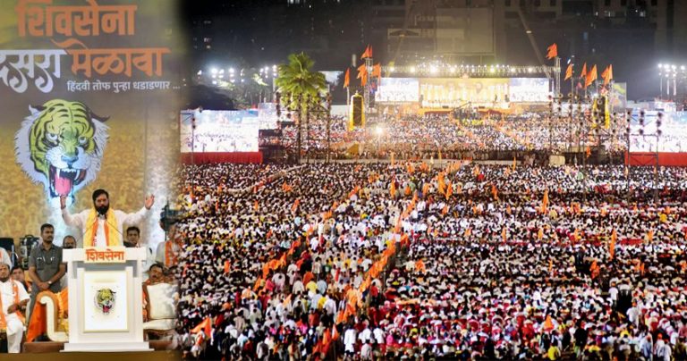 Bombay High Court dismisses petition against CM Eknath Shinde over Dussehra rally, says plea filed in wrong category