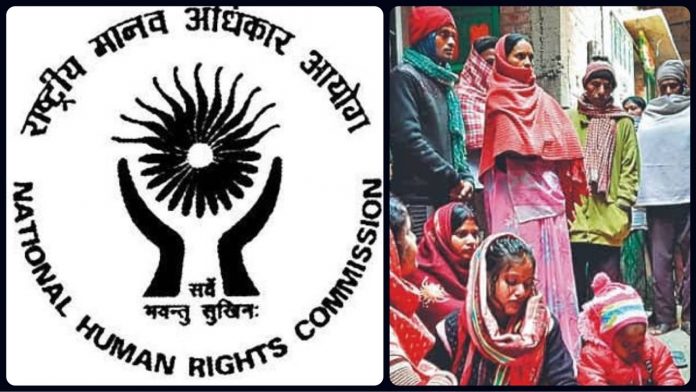 NHRC hooch