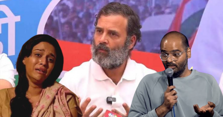 ‘Is it Kunal Kamra or Swara Bhasker?’: Netizens wonder after Rahul Gandhi says ‘dogs, cows, buffaloes, and pigs attended Bharat Jodo Yatra’