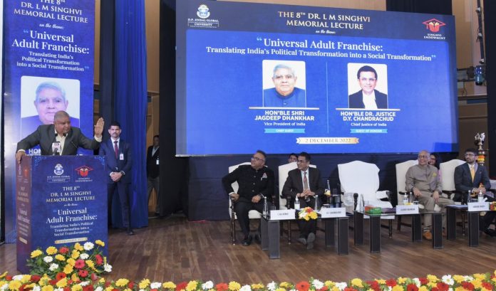 Judiciary cannot become legislative: Vice President Dhankar