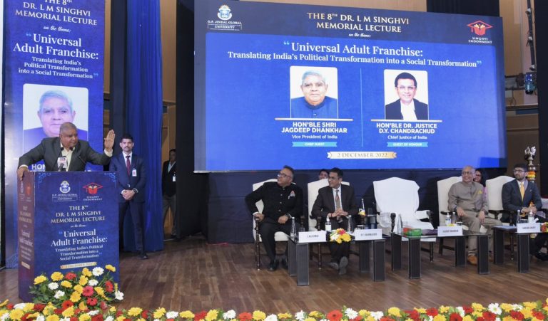 Judiciary cannot become legislative, doing so may destabilise the system of governance: What VP Jagdeep Dhankar said taking on the Judiciary