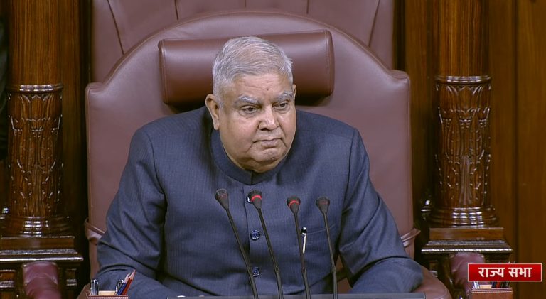 Historic parliamentary mandate was undone by SC using judicially evolved doctrine: VP Dhankar lambasts judiciary over scrapping of NJAC