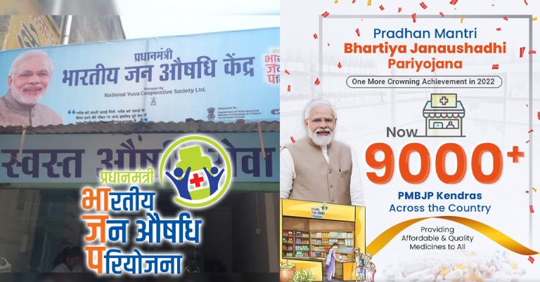 Reach of Pradhan Mantri Bhartiya Janaushadhi Pariyojana expands with over 9000 stores, people saved around ₹18,000 crore in 8 years