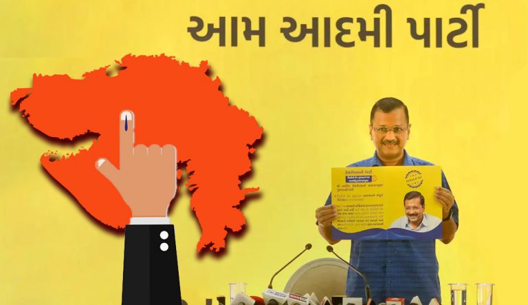 Arvind Kejriwal had promised to form govt in Gujarat, his AAP earns the tag of Congress voter-cutter at the end