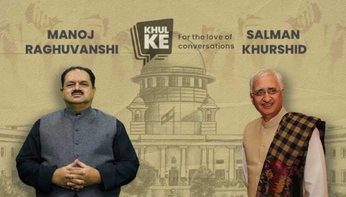 Khul Ke Roundtable featuring Salman Khurshid