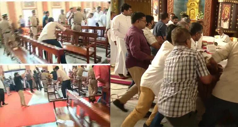 Kerala: Two Christian groups again clash over which direction to face during prayers, altar of Cathedral in Kochi vandalised ahead of Christmas