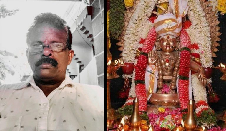 Kerala CPM leader insults Lord Ayyappa by saying he was born out of unnatural relationship, apologises after outrage