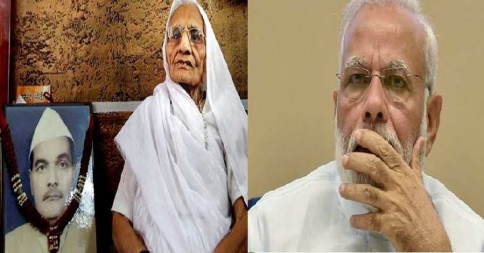 Narendra Modi , Heeraben Modi , Damodardas Modi