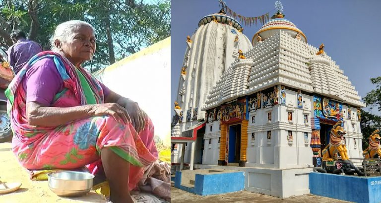 ‘Purpose of my life on this earth has been fulfilled’: Woman beggar donates Rs 1 lakh collected over years to Jagannath temple in Odisha’s Phulbani