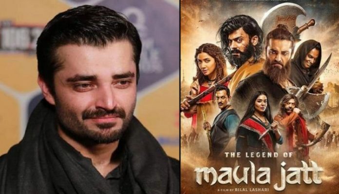 Know about Pakistani actor whose film 'Maula Jatt' is to be released in India