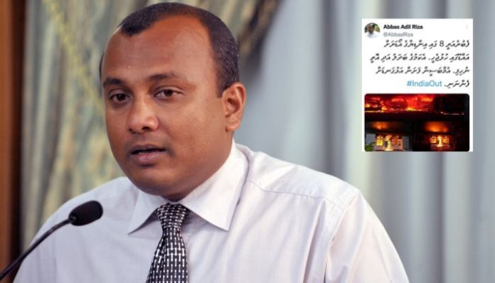 Maldivian politician Abbas calls for attack on Indian High Commission