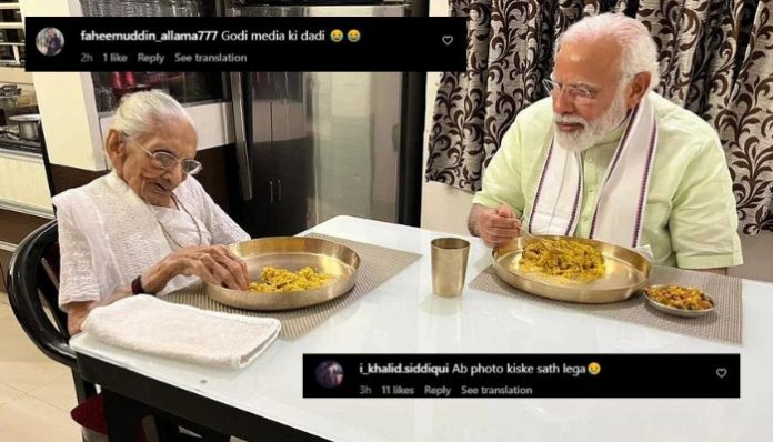 Congress ecosystem, leftists, Islamists abuse deceased Heeraben Modi
