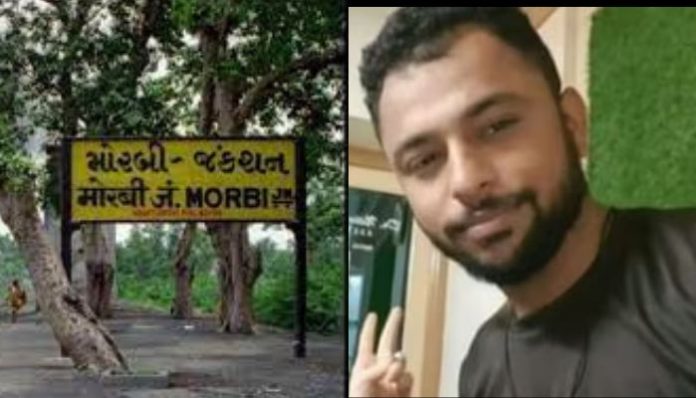 Reportedly, the accused had introduced himself to the victim as a Hindu man.