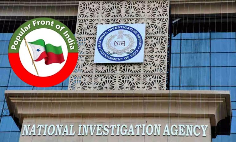 PFI had links with ISIS and Al-Qaeda, ran a secret wing that made hitlist of people from other communities: NIA tells Kerala court