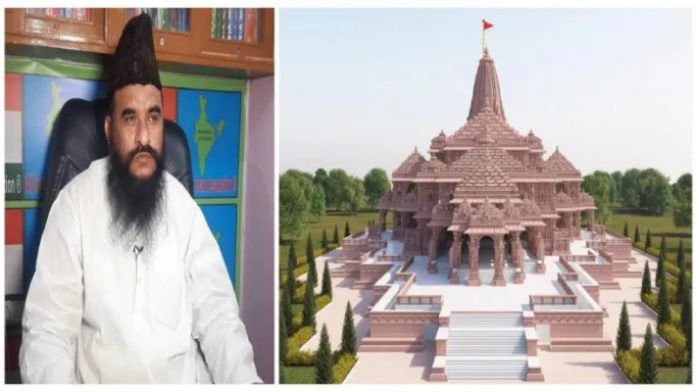 Maulana Sajid Rashidi , Ram Mandir , Babri Masjid