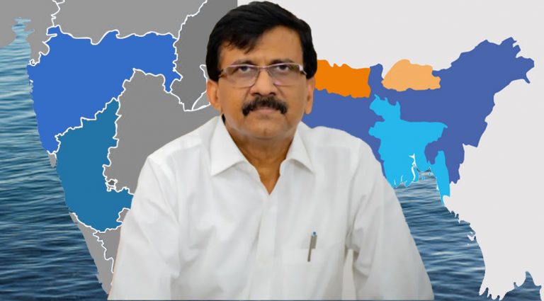 Sanjay Raut compares Maharashtra-Karnataka border with Indo-China border, says ‘will enter Karnataka just like China entered India’