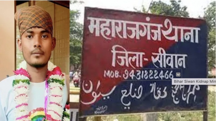 Bihar Sivan kidnapped minor Hindu girl