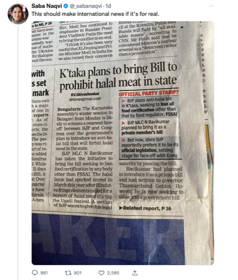 Halal ban 