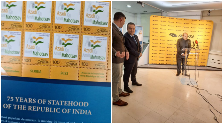 Serbia govt releases special stamp to honour 75 years of India’s independence