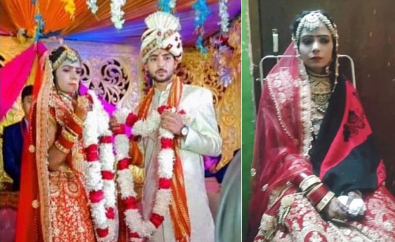 Lucknow 21 Year Old Bride Collapses And Dies Of Cardiac Arrest